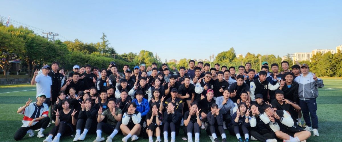 24' 대구경북권역 체육대회