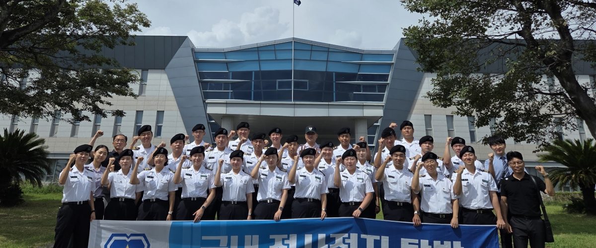 65기 국내전사적지탐방