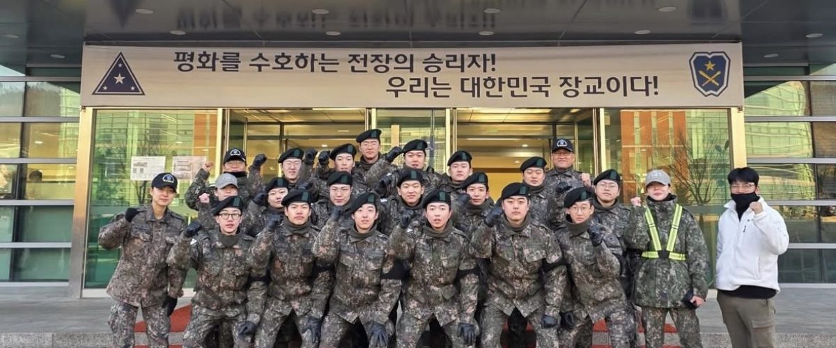 66기 기초군사훈련