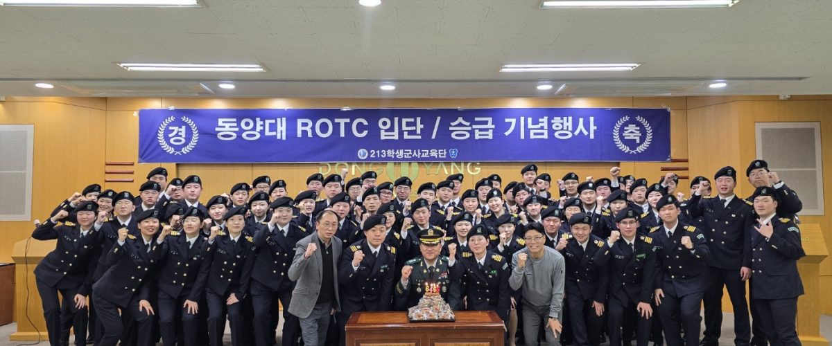 KakaoTalk_20250331_163300516_01
